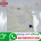 qiqiyg.com WhatsApp officiel :+8619859551206 Fournisseur de lunettes, chaussures et vêtements | Dropshipping Suplook-014