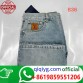 qiqiyg.com WhatsApp officiel :+8619859551206 Fournisseur de lunettes, chaussures et vêtements | Dropshipping Suplook-068