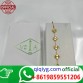 qiqiyg.com WhatsApp officiel :+8619859551206 Fournisseur de lunettes, chaussures et vêtements | Dropshipping Suplook-084