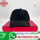qiqiyg.com WhatsApp officiel :+8619859551206 Fournisseur de lunettes, chaussures et vêtements | Dropshipping Suplook-109