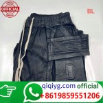 qiqiyg.com WhatsApp officiel :+8619859551206 Fournisseur de lunettes, chaussures et vêtements | Dropshipping Suplook-117