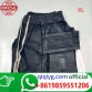 qiqiyg.com WhatsApp officiel :+8619859551206 Fournisseur de lunettes, chaussures et vêtements | Dropshipping Suplook-117
