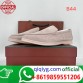 qiqiyg.com WhatsApp officiel :+8619859551206 Fournisseur de lunettes, chaussures et vêtements | Dropshipping Suplook-124