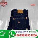 qiqiyg.com WhatsApp officiel :+8619859551206 Fournisseur de lunettes, chaussures et vêtements | Dropshipping Suplook-132