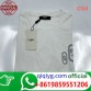 qiqiyg.com WhatsApp officiel :+8619859551206 Fournisseur de lunettes, chaussures et vêtements | Dropshipping Suplook-135