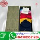 qiqiyg.com WhatsApp officiel :+8619859551206 Fournisseur de lunettes, chaussures et vêtements | Dropshipping Suplook-160