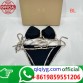 qiqiyg.com WhatsApp officiel :+8619859551206 Fournisseur de lunettes, chaussures et vêtements | Dropshipping Suplook-171