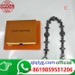 qiqiyg.com WhatsApp officiel :+8619859551206 Fournisseur de lunettes, chaussures et vêtements | Dropshipping Suplook-221